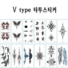 타투구