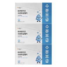 트루엔키즈 수분보급젤리, 10개, 30개