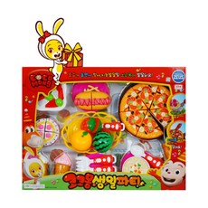 코코몽생일파티