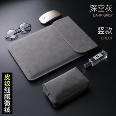 레노버y700