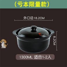 제49회한국오페라연구회정기연주회