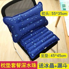 삼베방석쿠션세트