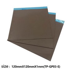 gelid120mm