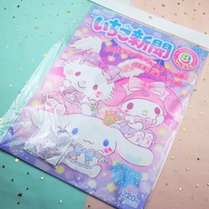 산리오월간이치고신문