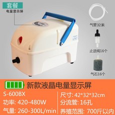 자이글산소발생기가격