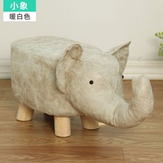 아기코끼리의자