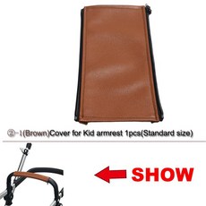 Bugaboo eon용 유모차 핸들 커버 1 2 3/3 플러스 Pu 가죽 커버 팔걸이 범퍼 액세서리, 26 half cover brown