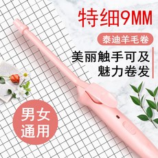 c55d491f2bebd07dc048a586ea465099abad0078fa5d7bb594e4f0a7d950.jpg