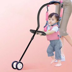 유아걸음마 보행기 보조기 허리 보호대형 넘어짐 방지, D, 1개