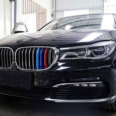 아이리온 BMW 7시리즈 G11 G12 M스타일 호환 그릴커버 몰딩 용품