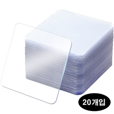 추천4 접착테이프