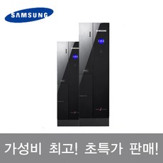 삼성전자 DB-Z400 / 2세대 i7-2600 / 8G / SSD240G / GT 210 / 윈도우10