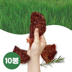 [목초육 소고기칩] 자연에서 풀 먹고 자란 목초소고기칩 대묶음, 10개, 25g