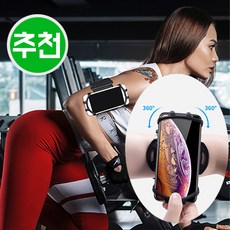 스마트폰기능유선shc07