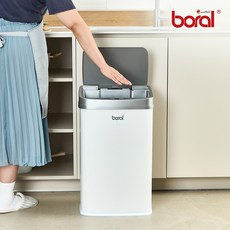 보랄 스마트 센서 자동 쓰레기통 휴지통 SN-50ZS