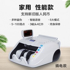 309b3a86cc56f5e7302cdf926d83d067a26310097d4b28fded0c53d4d11e.jpg