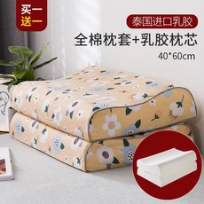 2b08460e3fa199ef9321788331ed92277971c5e60bf8732b233baf1632f7.jpg