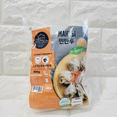 Hanfood паровые манду с говядиной и тыквой, 900 г