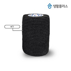 생활플러스 자가점착 탄력 밴드 7.5cm, 블랙, 4개 - 8자붕대