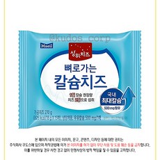 매일유업 상하치즈 뼈로가는 칼슘치즈 270g (15매 x 5봉), 5개
