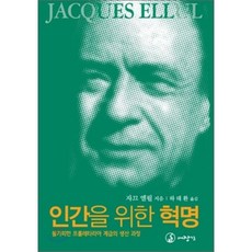 프롤레타리아서적