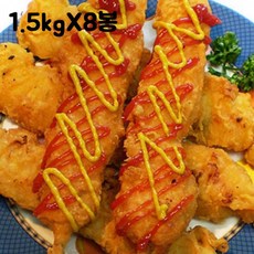 튀김닭꼬치