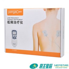 노브랜드 저주파발마사기등반경어깨허리마사기치료기, 단일옵션, 단일옵션