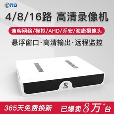 9ceddba523110ae036b070a2e855fb567d5be16f8d281a1df49389a39025.jpeg