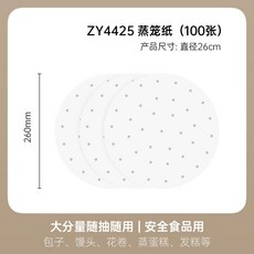 040fa9258d3b8c0271f73f2ed78f0e4a3b9c0a2a6b2febe028ba0dffffc4.jpg