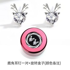 유색목걸이반지셋트