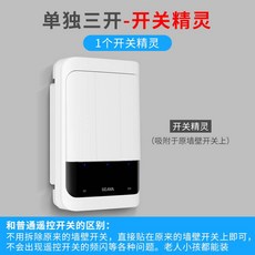 5a4824bf903880dd341b791941735b506a869075b80e27edc7da3ee11374.jpg