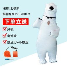 a0fd513d4ec6634cbd9de3ef0f60a5f9b5279742662ea134559493836a0a.jpg