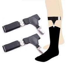 1쌍 비슬립 아웃도어 앤티 러스트 서스펜더 홀더 주름 저항 조절 가능 남자 양말 범용 탄성 경량 유지