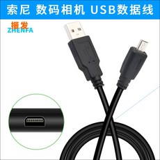 e862ec8d42b8102b2008b7de9f561f972379ad4a2b01e228026580a694d9.jpg