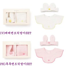 6589ffda14d96485ea08d7c1f72aaa7deda69acd4a61725fe86e78fac75b.jpg