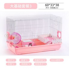 320efce5009d92337de81c981511457aa76e56b08de266c6c2627f130772.jpg