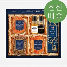 목우촌 품격가득 수제2호 선물세트 (쇼핑백포함)