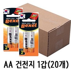 9ccffc29067c9e0731e883d22e815b31d4a04e57a11b1d30b8037ea20062.jpg