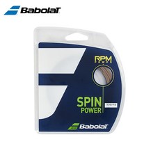 바볼랏 RPM 파워 1.30 (E.BROWN) 12m 원형 테니스 스트링, 일렉트로닉 브라운