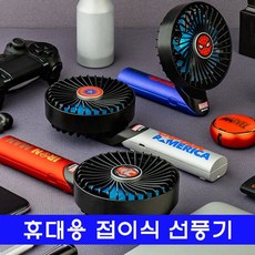 75dca64336e5b72f4d680ada00471f0fa007d7cbf08abe206a209eaef135.jpg