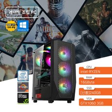 gtx1030