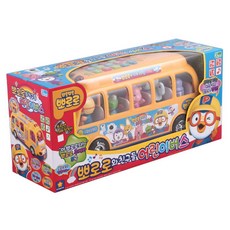 뽀로로어린이버스