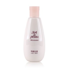 아르드포로션