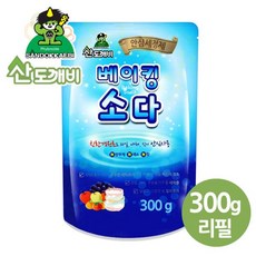 산도깨비유리세정제리필