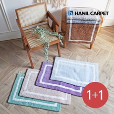 한일카페트쿠션