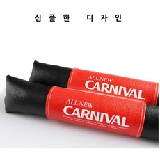 k3시트트랙