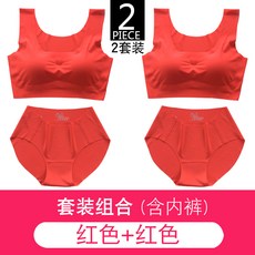 속옷 여성 노와이어 가슴을 모아주는 볼륨업 엘보링 브라 헴라인 빅사이즈 러닝 런닝