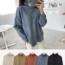 데일리앤 윈티드 겨울 터틀넥 꽈배기 울니트