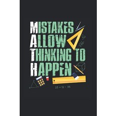 Funny Math Teacher Gift -Mitstakes Allow Thinking To Happen: Kids Emotional Emotional Notebook Yo, Funny Math Teacher Gift -Mitst