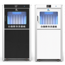 2094bcf387f18277f39a0f53ac984b72f0e4585e91440a01023b462d5db9.png